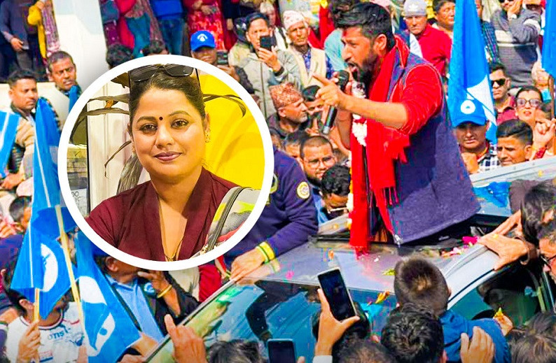 Resignation of Khem Kumari Bhurtel from Rastriya Swatantra Party