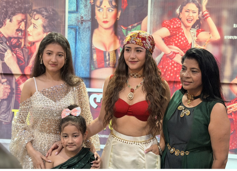 Mother-Daughter Story in 'Lalibazaar' Trailer