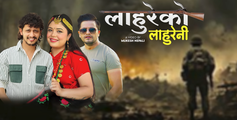 New Nepali Song ‘Lahureko Lahureni’ by Samikshya Adhikari Released