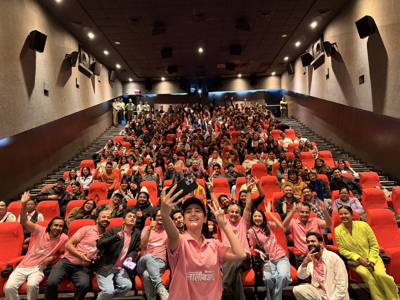 'Word of Mouth' Increases Audience for 'Lalibazar' in its Second Week