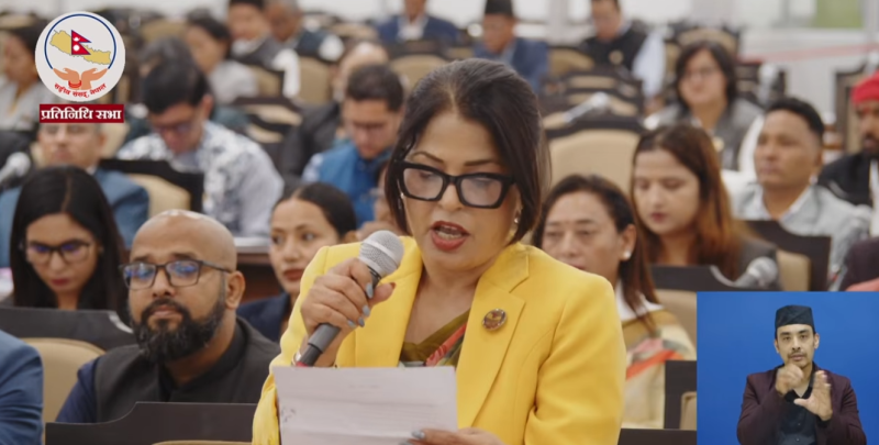 RSP MP Lima Adhikari Slams Biratnagar Settlement Conditions