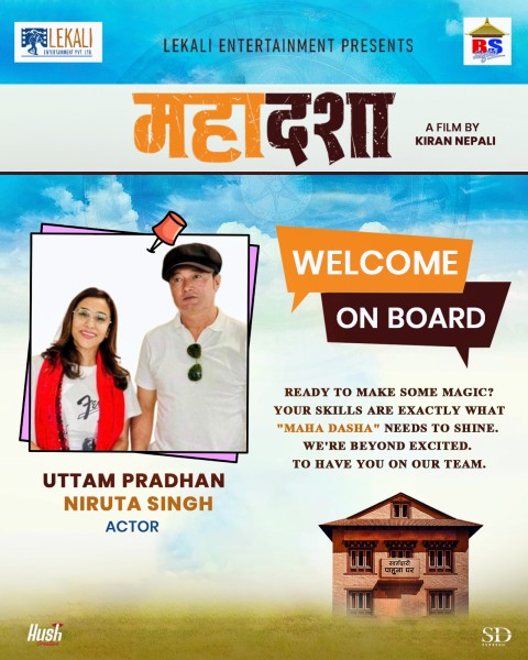 Niruta Singh and Uttam Pradhan Signed for Mahadasha