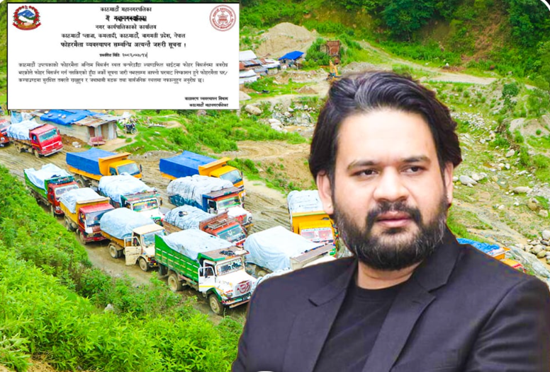 After Obstruction at Bancharedanda, Metropolis Appeals: Keep Waste Safely at Home