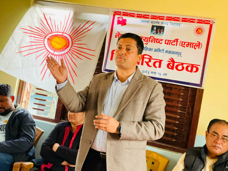 Political Activity Intensifies in Manahari As Election Approach