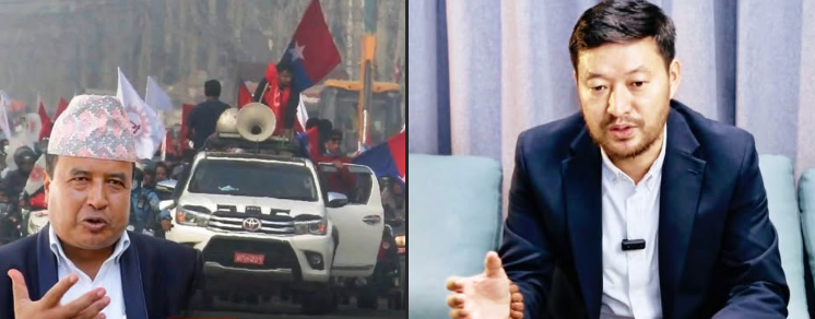 UML Leader Mahesh Basnet Warns of Resistance if Youth Union Rally is Stopped; Issues 24-Hour Ultimatum