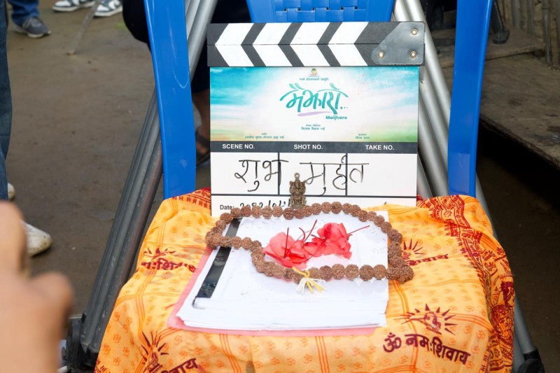 Ilam: Filming of Nepali Movie 'Maijharo' Officially Begins in Eastern Hill District