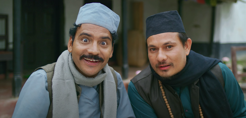 Official Trailer of the Movie ‘Maitighar’ Released