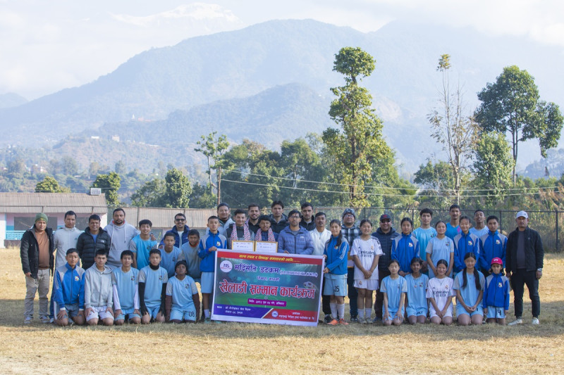 Machhapuchhre Media & Multipurpose Pvt. Ltd. Honors Pothana Cup Runner-Up Players