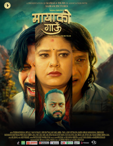 Song 'Sable Bhanchhan Jindagi Ta...' from the Movie 'Mayako Gaun' Released