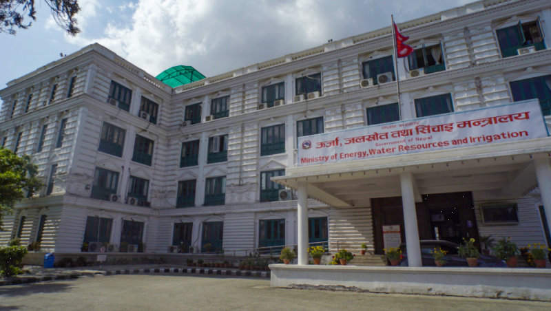 Ministry of Energy Bans Plastic Materials