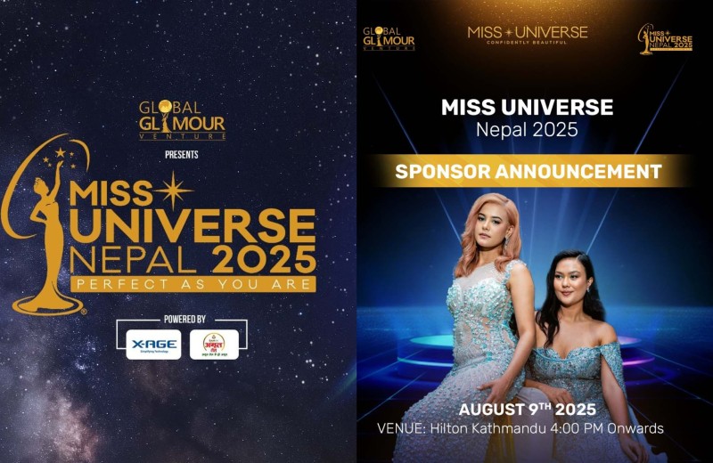 X-Age and Amrit Oil Join Hands with Miss Universe Nepal 2025