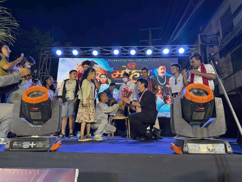 ‘Mohar Evening’ Successfully Held in Pokhara with Massive Crowd and Film Promotion