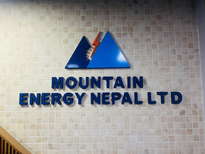 Mountain Energy Nepal Announces Highest Ever Dividend of Over 21%