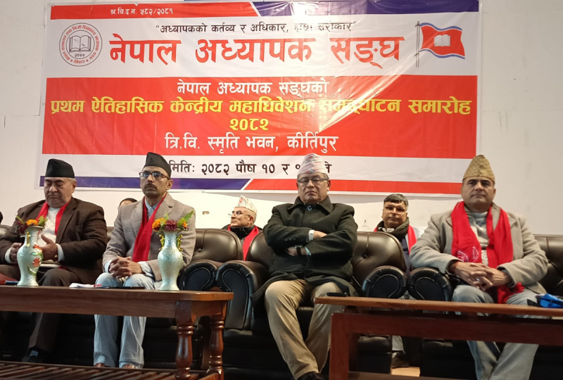 This Generation Must Stop Needing Passports to Find Work: Nain Singh Mahar