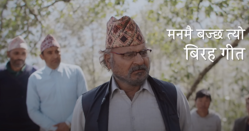 Highly Anticipated Film 'Soltinee' Song 'Naulakhe Tara' Released, Wins Thousands of Hearts Within 24 Hours!