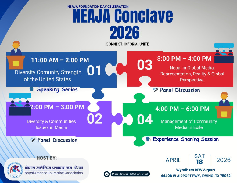 NEJA to Celebrate 19th Anniversary with Diverse Programs in Dallas