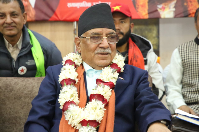 Party Integration Program of the Nepali Communist Party (Photos)