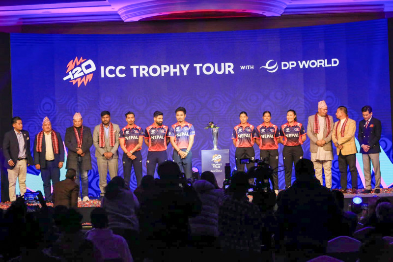 Nepal Cricket Team Unveils New Official Jersey for ICC T20 World Cup 2026