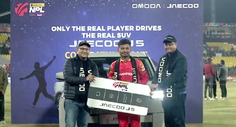 Nepal Premier League (NPL) Season 2 Award Winners