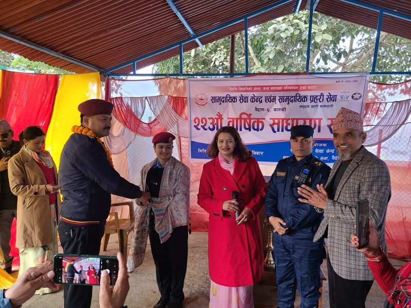 190 Million Rupees Lost to Online Fraud in Kaski in One Year: SP Karki Urges Caution