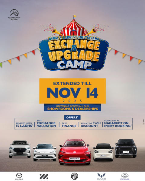 Paramount Motors Extends "Exchange & Upgrade Camp" Until November 14
