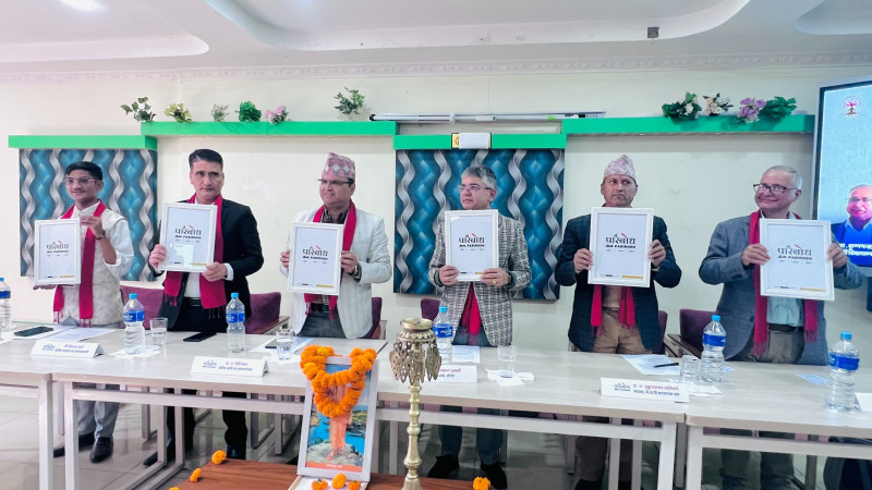 Paribodha Formally Launched in Kathmandu