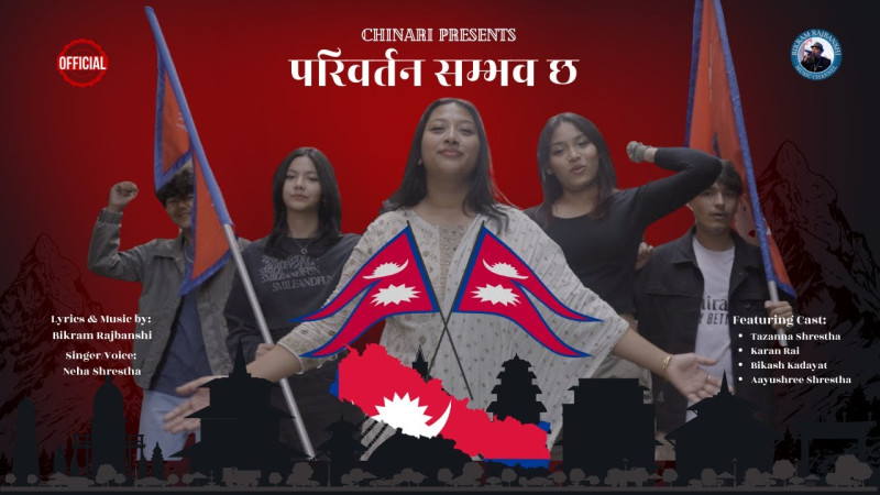 'Pariwartan Sambhav Chha' Music Video Released: A Powerful Presentation Amplifying the Voice of the Youth