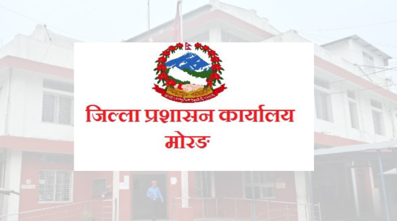 DJ Sound System Ban Issued in Morang Until Further Notice