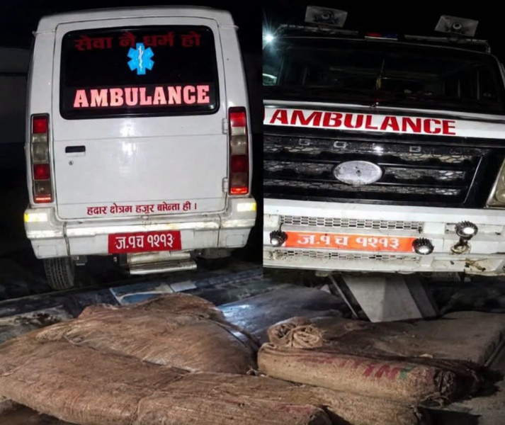 105 kg of Marijuana Seized from Ambulance in Siraha, Driver Escapes