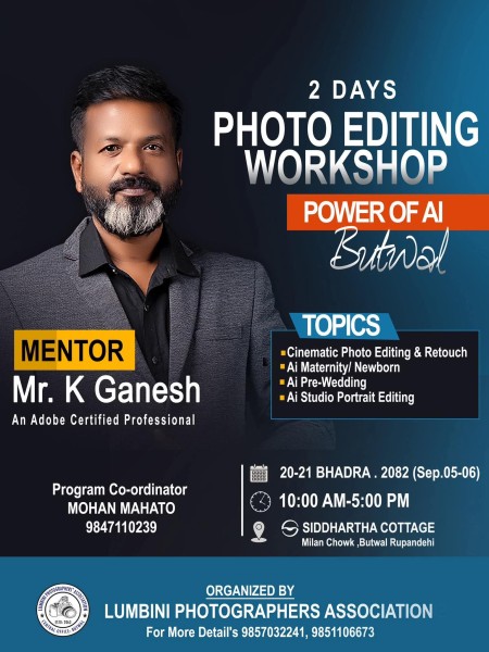 "Lumbini Photographers Association Launches Advanced AI Photo Editing Training"