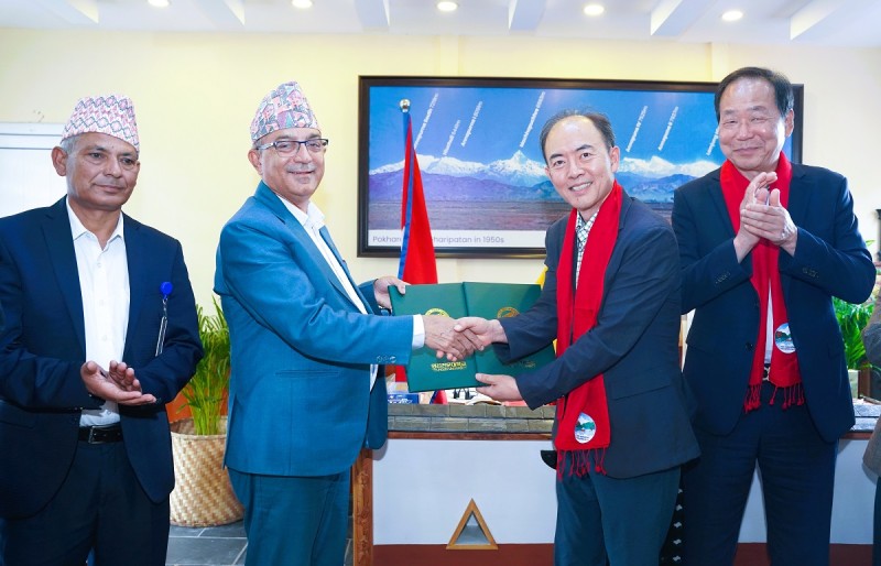 Pokhara Metropolitan City and Yungjin University of South Korea Sign Educational Cooperation Agreement