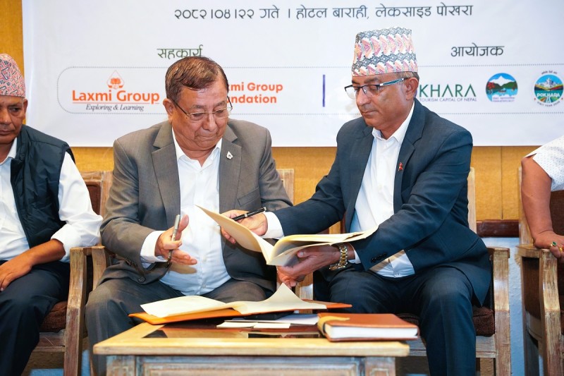 "Laxmi Group Joins Hands with Pokhara City for Eco-Conservation and Community Empowerment"