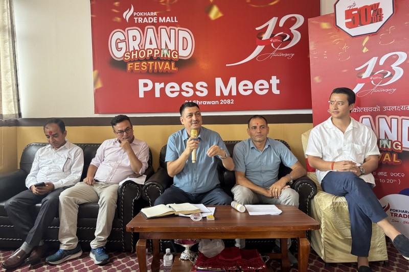Pokhara Trade Mall Celebrates 13th Anniversary with ‘Grand Shopping Festival’Up to 50% Discount from August 10 to August 20