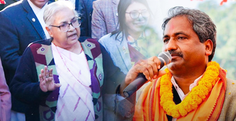 Prabhu Sah Slams Delay in Releasing Commission Report on Gen Z Movement