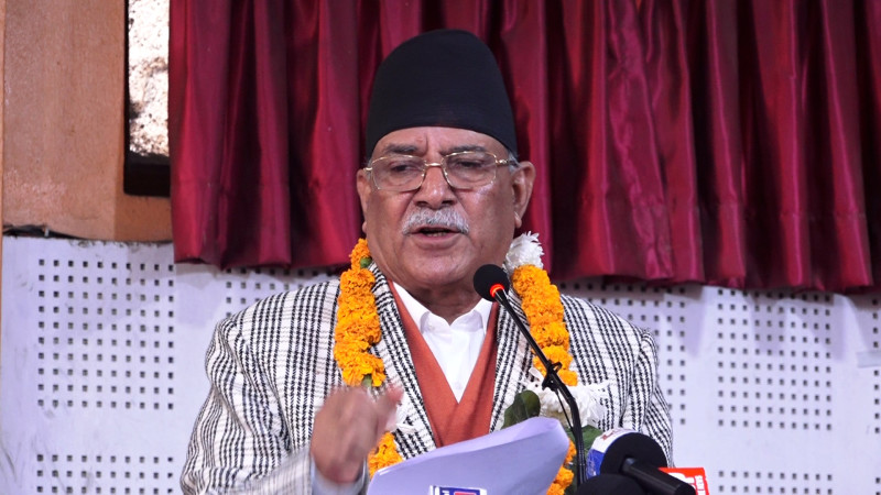 Prachanda Elected as Parliamentary Party Leader of Nepali Communist Party
