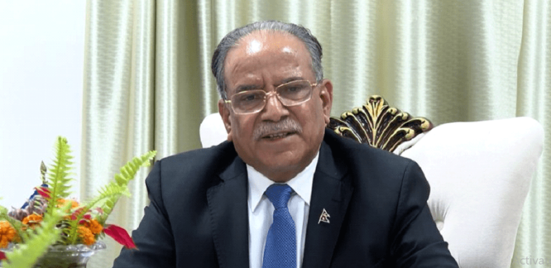 Former Prime Minister Prachanda Extends Greetings on the Occasion of Gunla Festival