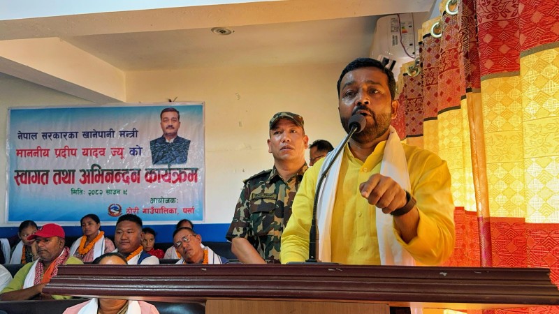 Madhesh Drinking Water Crisis Requires Collective Responsibility: Minister Pradeep Yadav