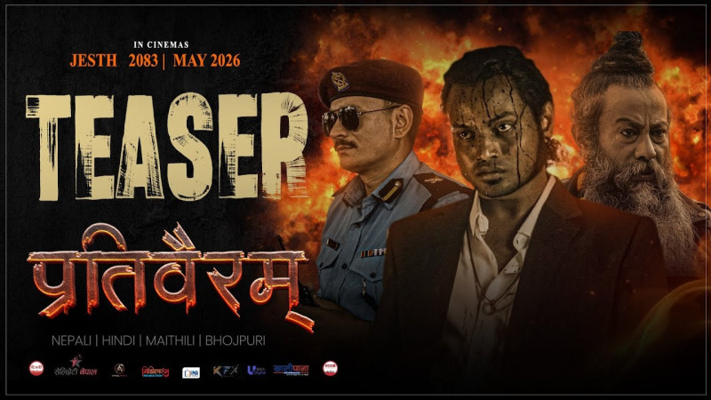 Action-Packed Teaser of Movie ‘Pratibairam’ Released