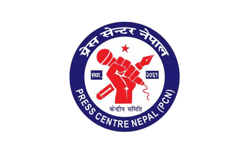 Press Center Accuses Government of Regressing by Undermining Press Freedom