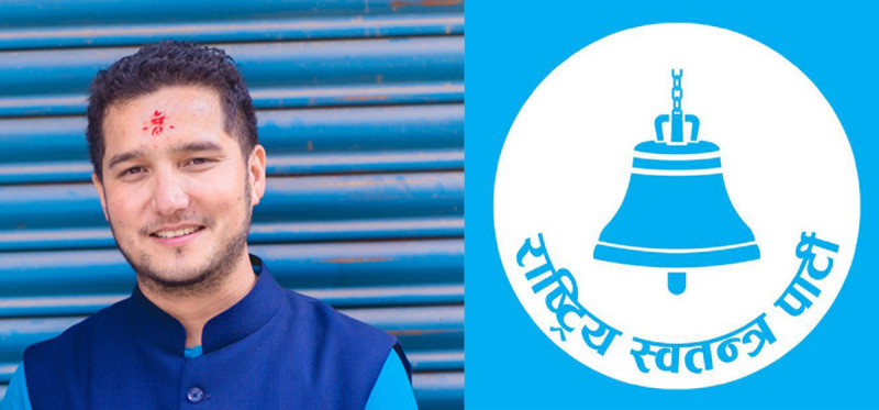 RSP Candidate Pukar Bam Focuses on Youth and Good Governance