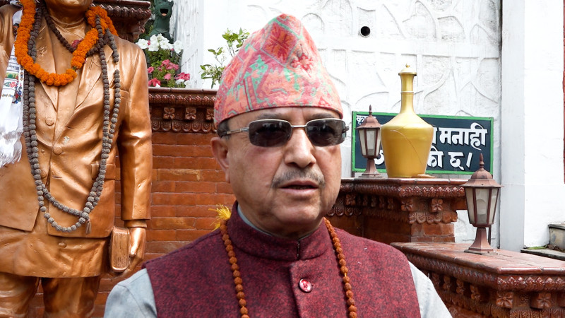 Nepali Congress Dissident Group Meeting Begins Today