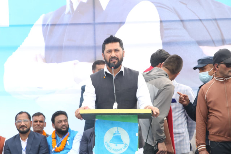 Rabi Lamichhane in Dhangadhi: "No More Politics of Perpetual Demands"