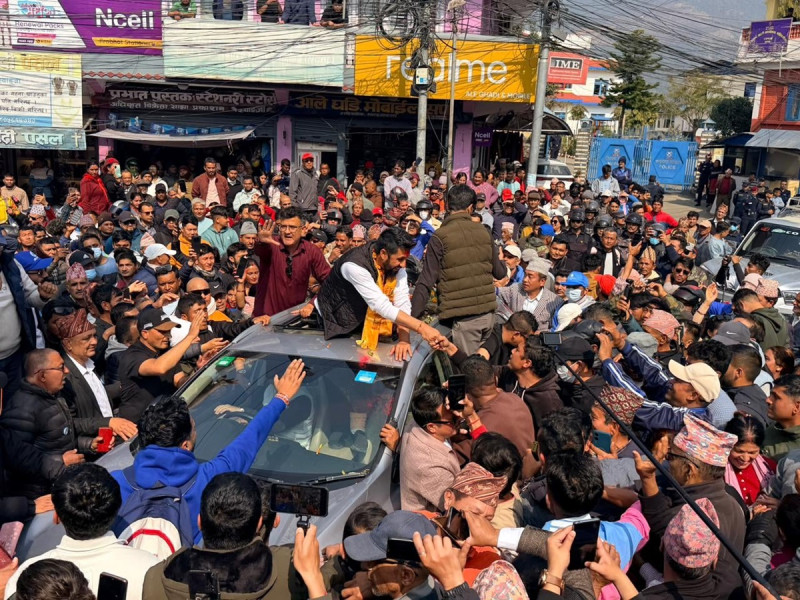 Rabi Lamichhane arrives at Syangja's Shahid Chowk, craze observed (Photos)