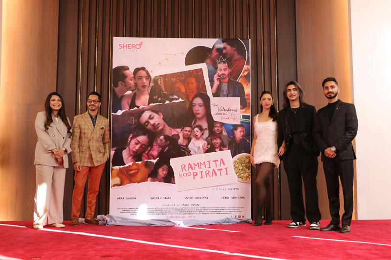 Aana Sharma's 'Ramitako Pirati' Set for February 6th Release, First Look Hints at Love Triangle