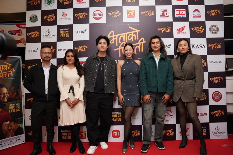 Trailer of Sudipta’s Debut Directorial ‘Ramitako Pirati’ Released