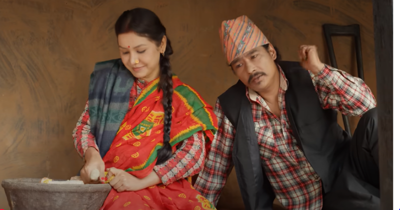 ‘Rato Pacheuri’ Song from Upcoming Film ‘Citamol’ Released
