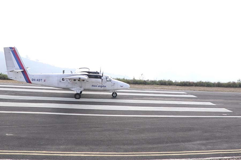 Resunga Airport Flights Disrupted Due to Poor Weather