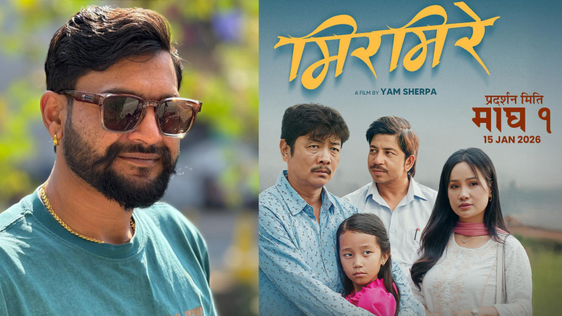 Distributor Rohit Kattel Steps into Film Production with ‘Mirmire’