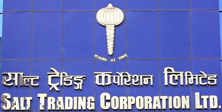 Salt Trading Corporation Announces 10 Percent Dividend