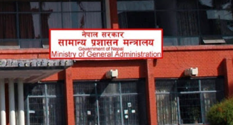Promotion Recommendation for Two Civil Servants to Undersecretary